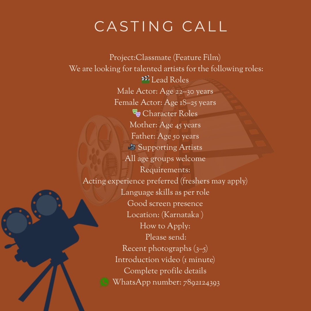 Vidhu casting