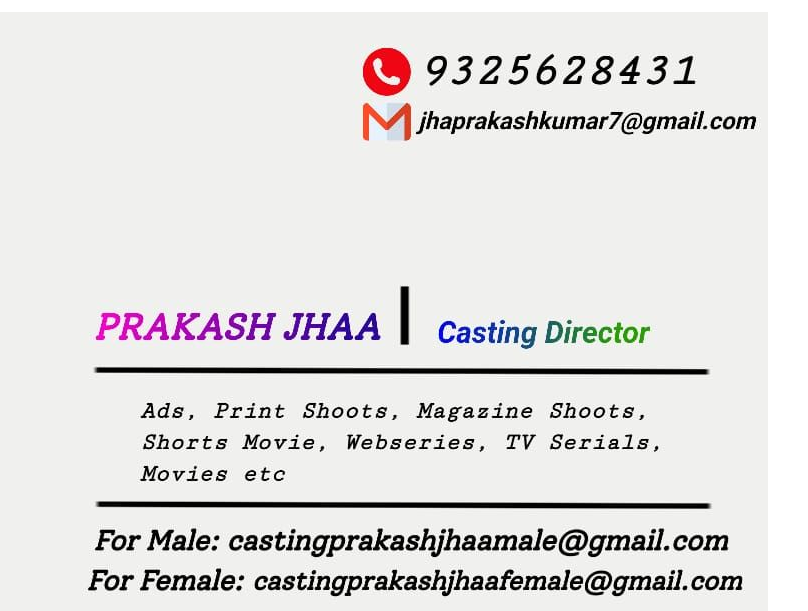 Prakash Jhaa