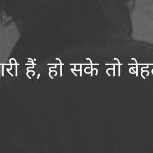 Abhinanyu khed