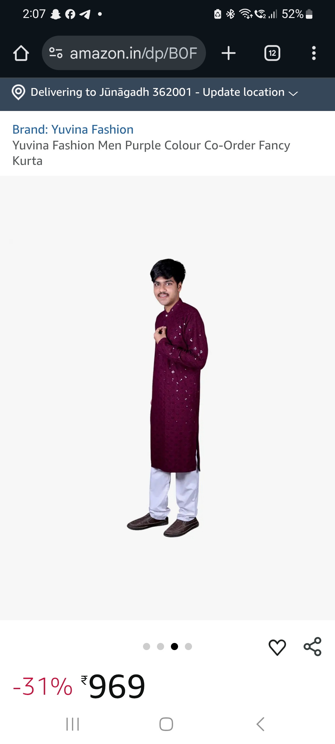 Raju Jani