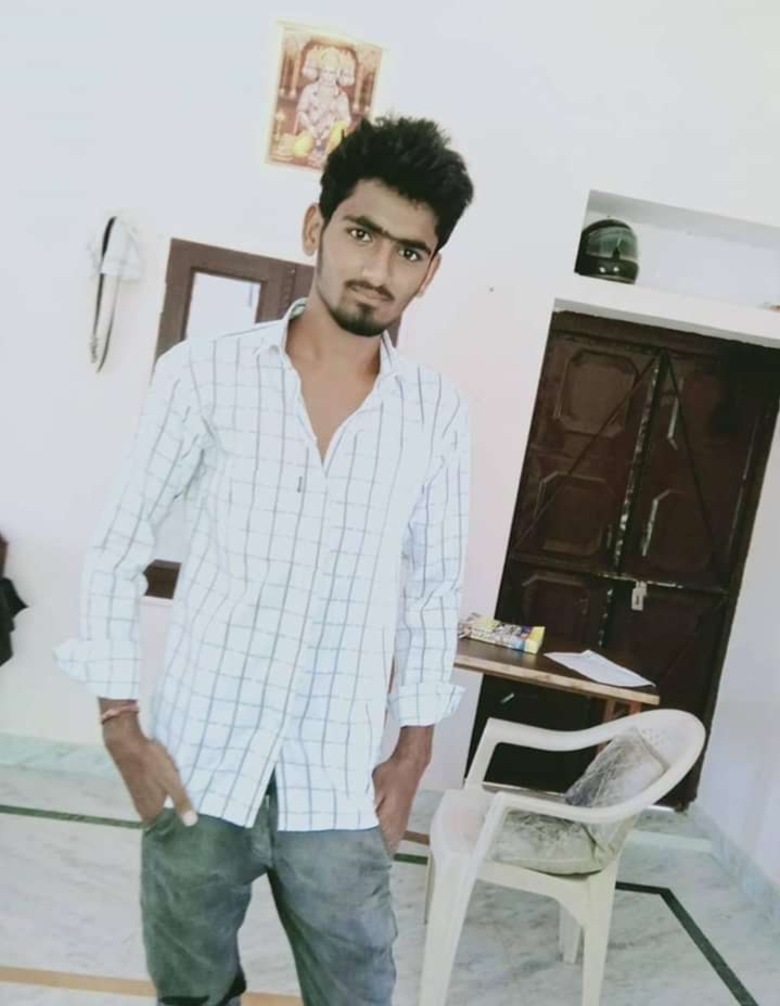 Harsu Rao