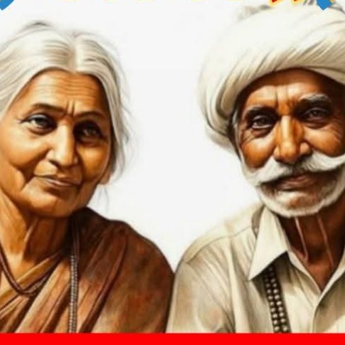 Deevanshu jain