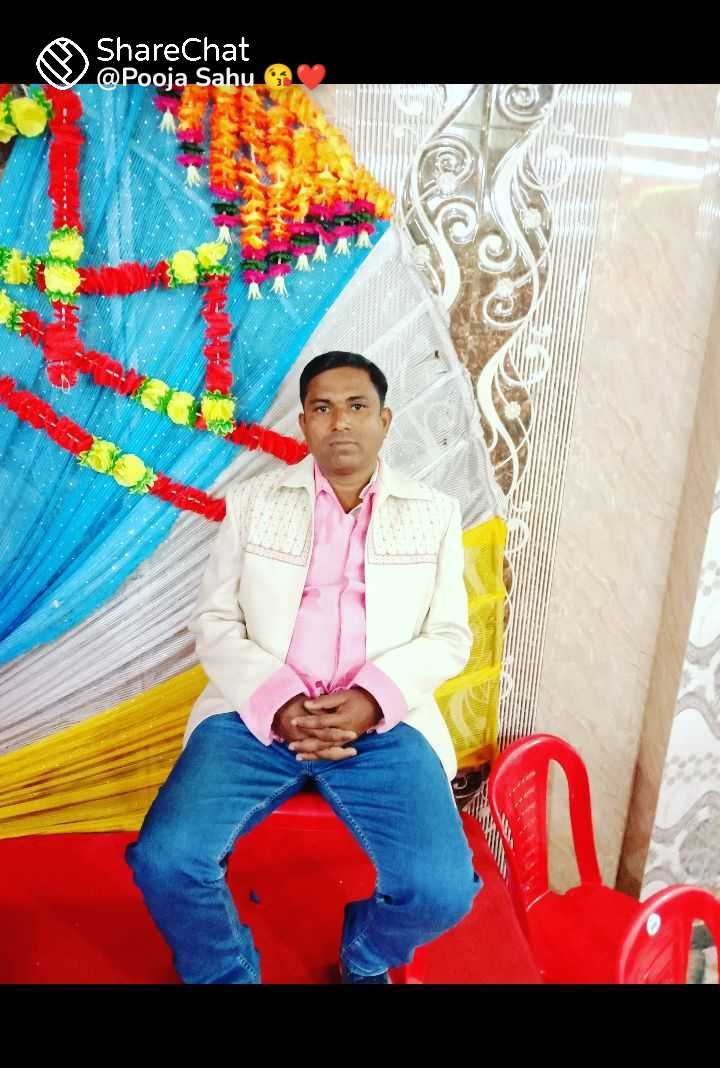 Sanjeev Kumar Sahu