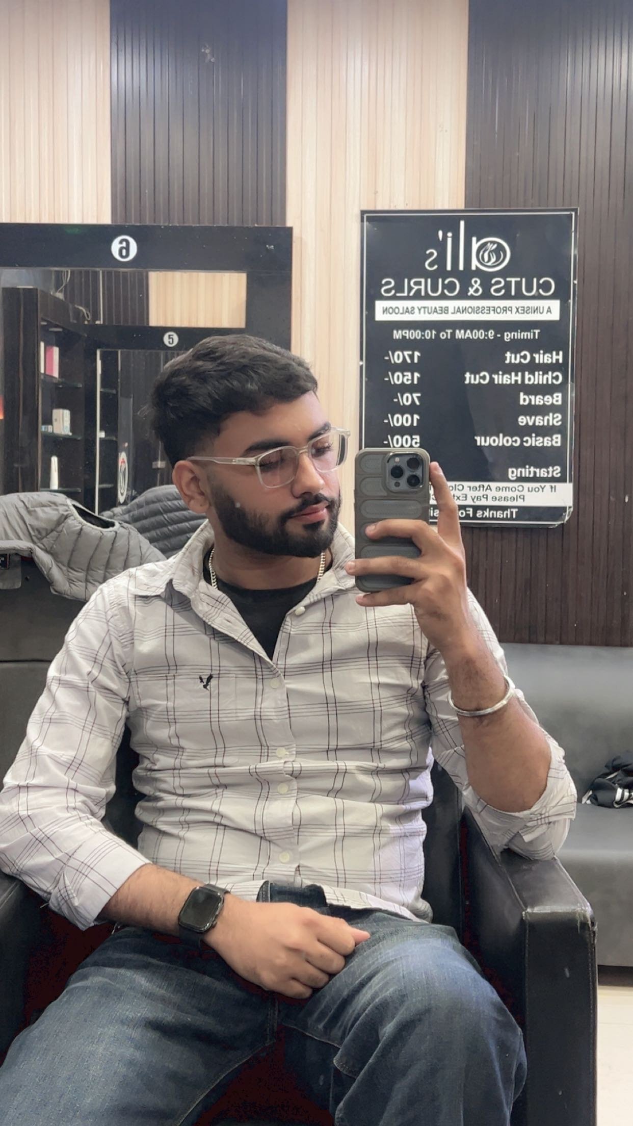 AAYAM TANEJA