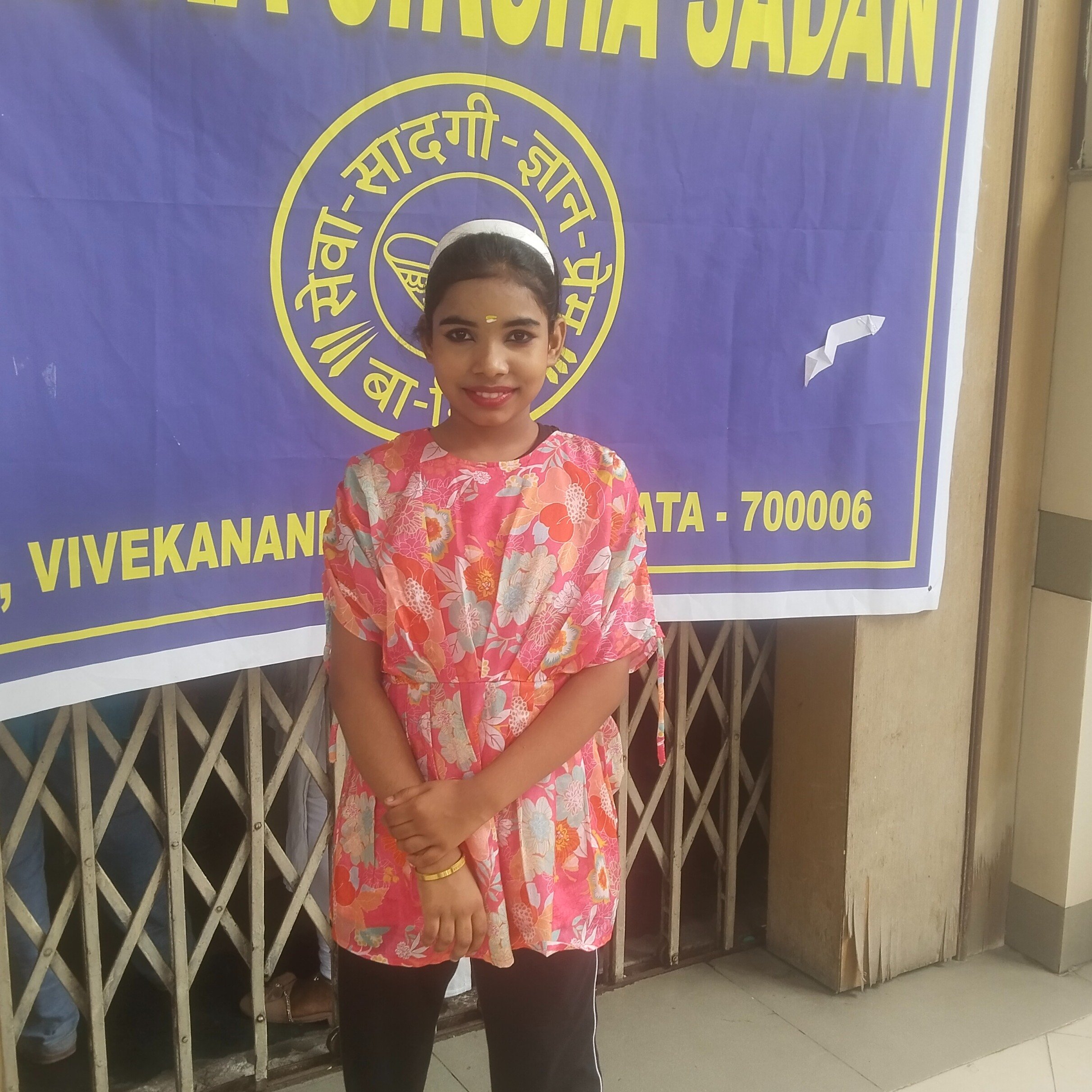 Pari Gupta