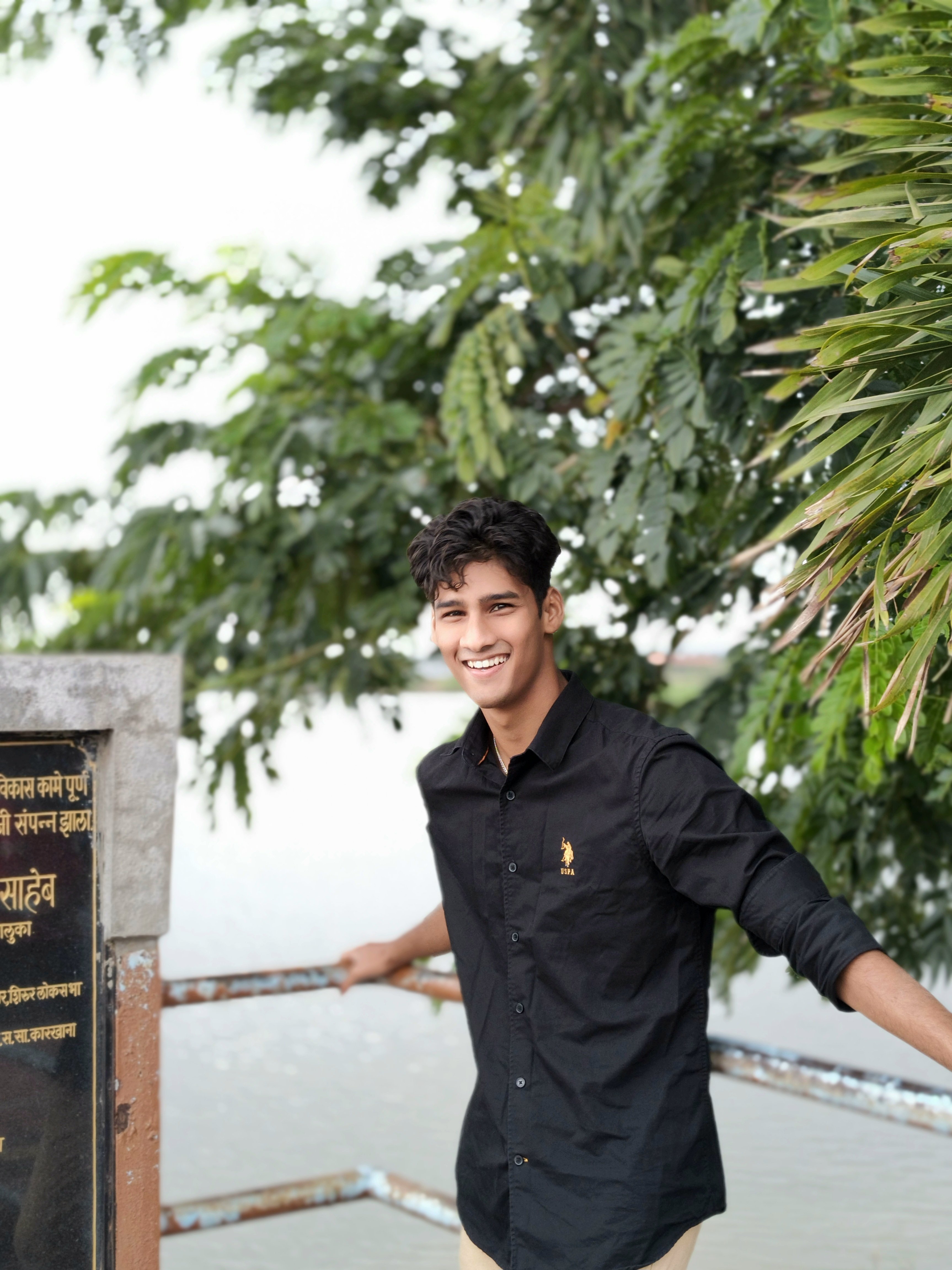 Atharv Atharv
