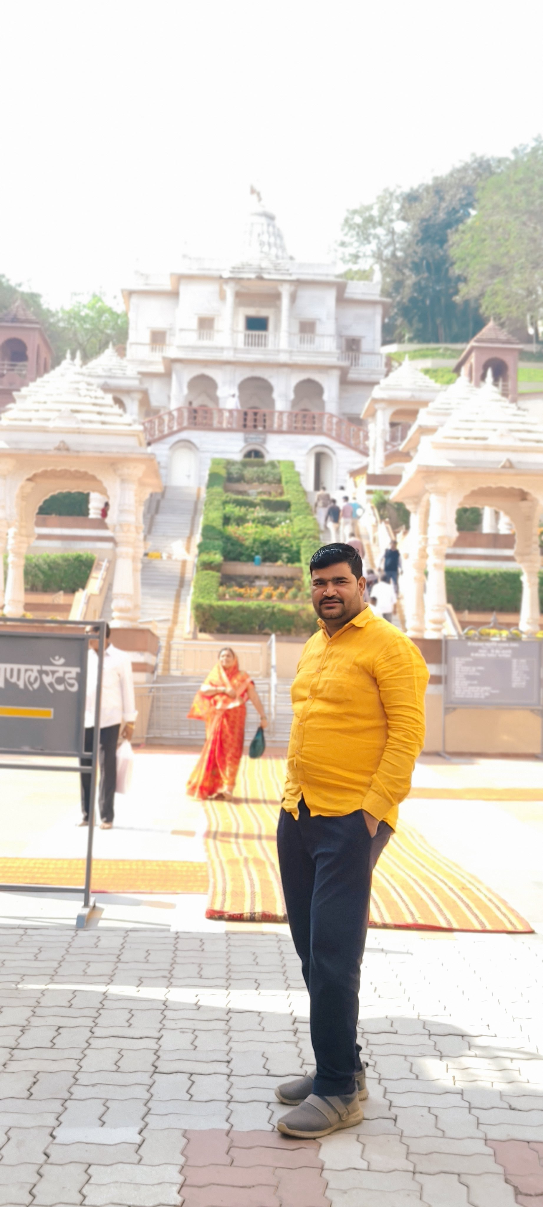 AMOL Kajale