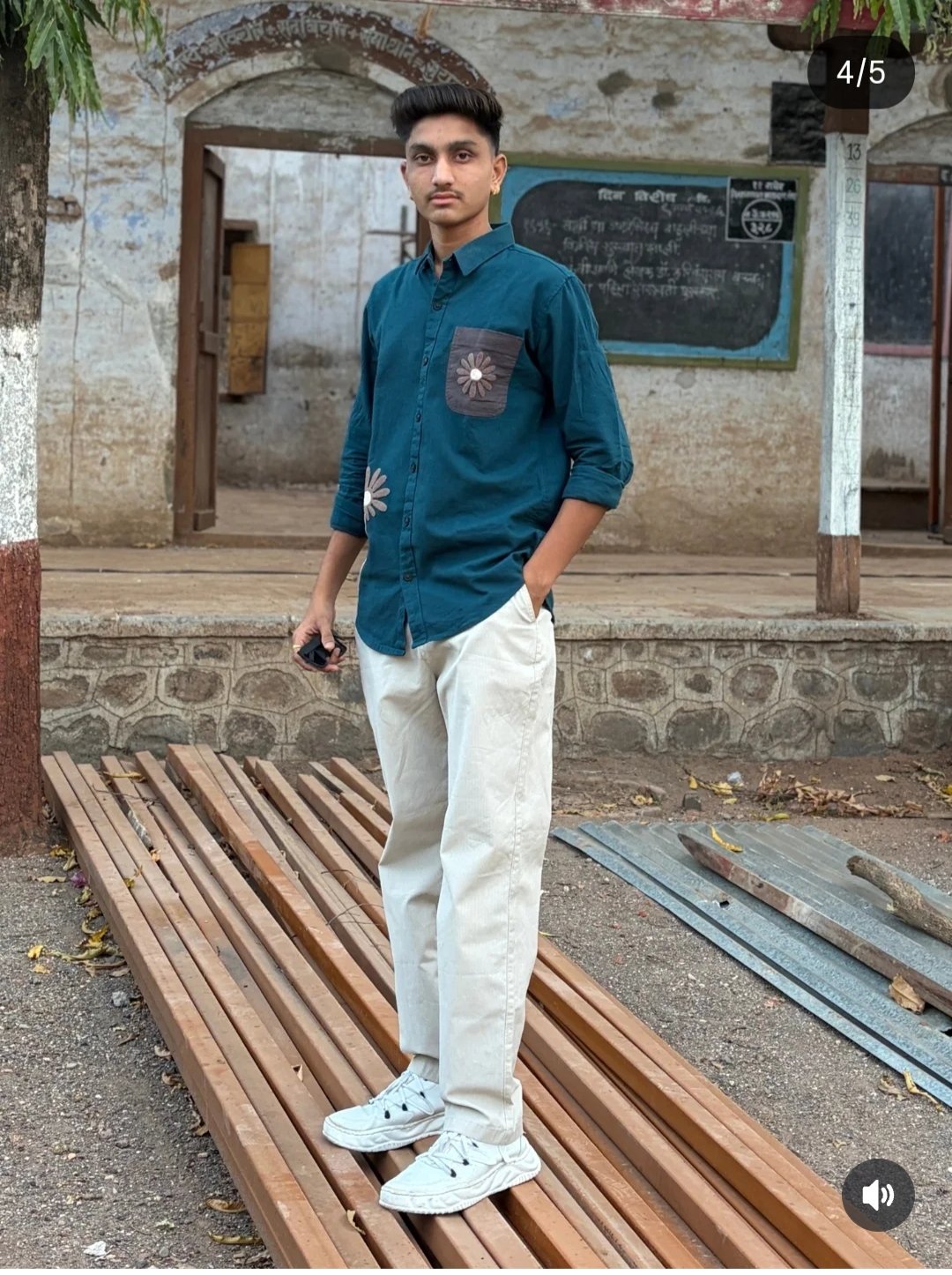Yash Bhalerao