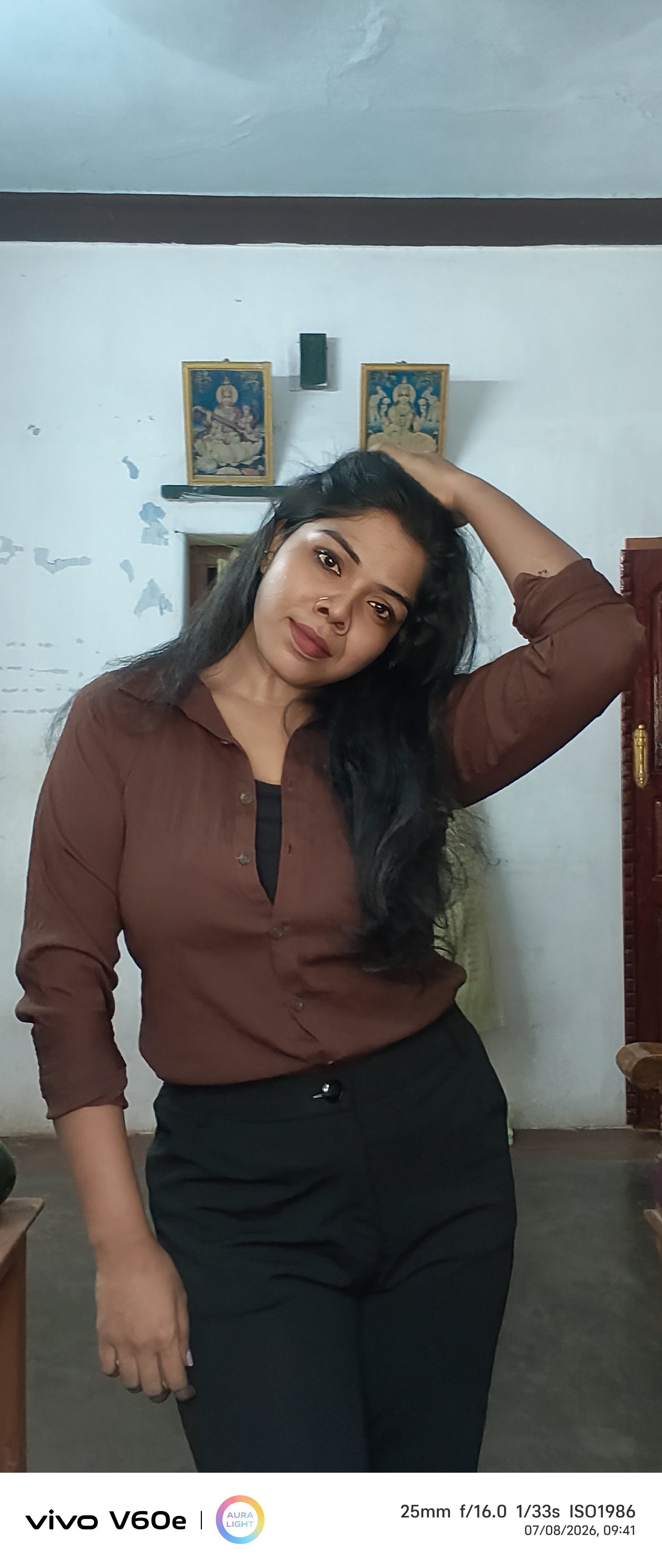 Siva Shankari