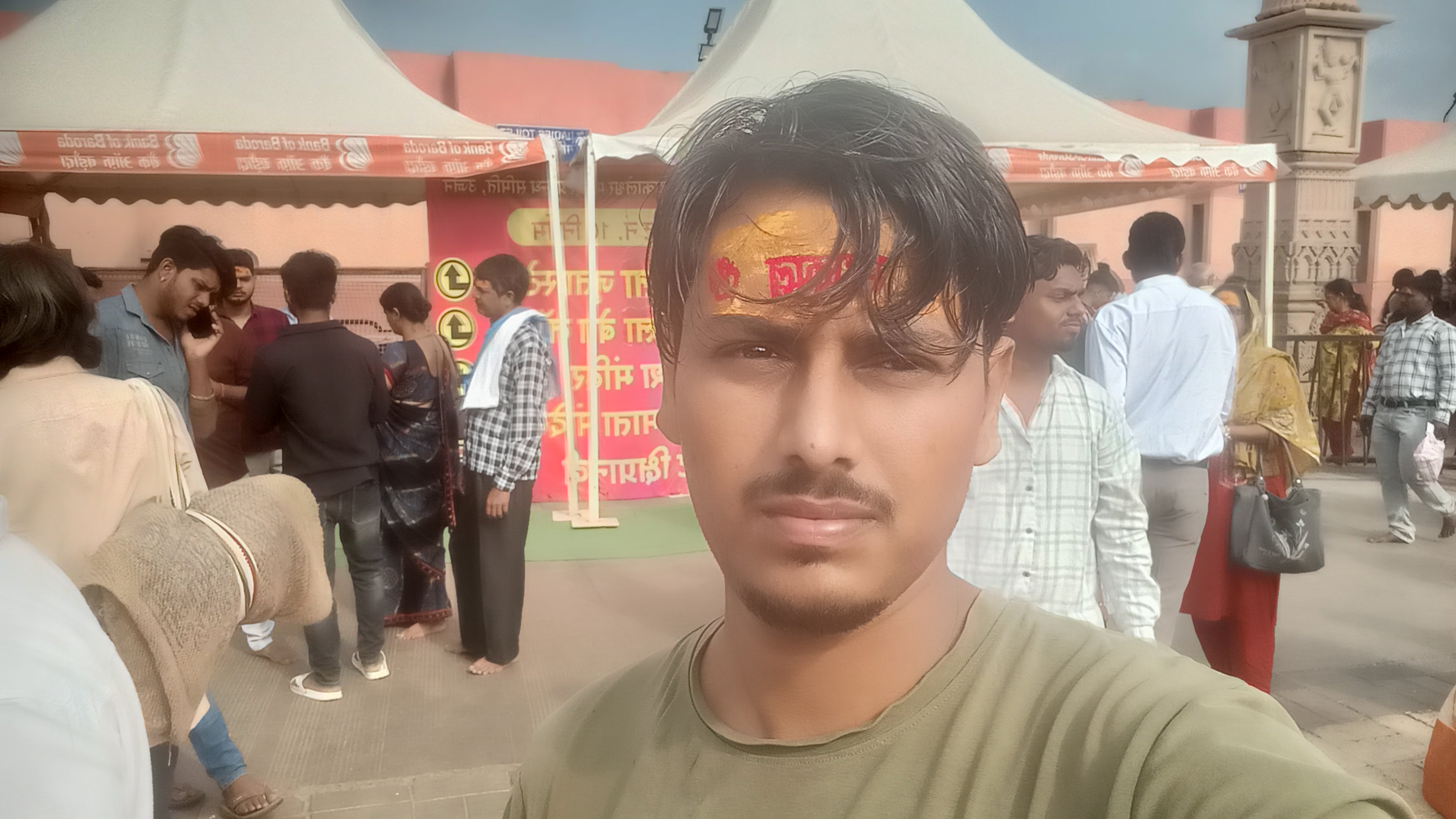 Amit Tiwari