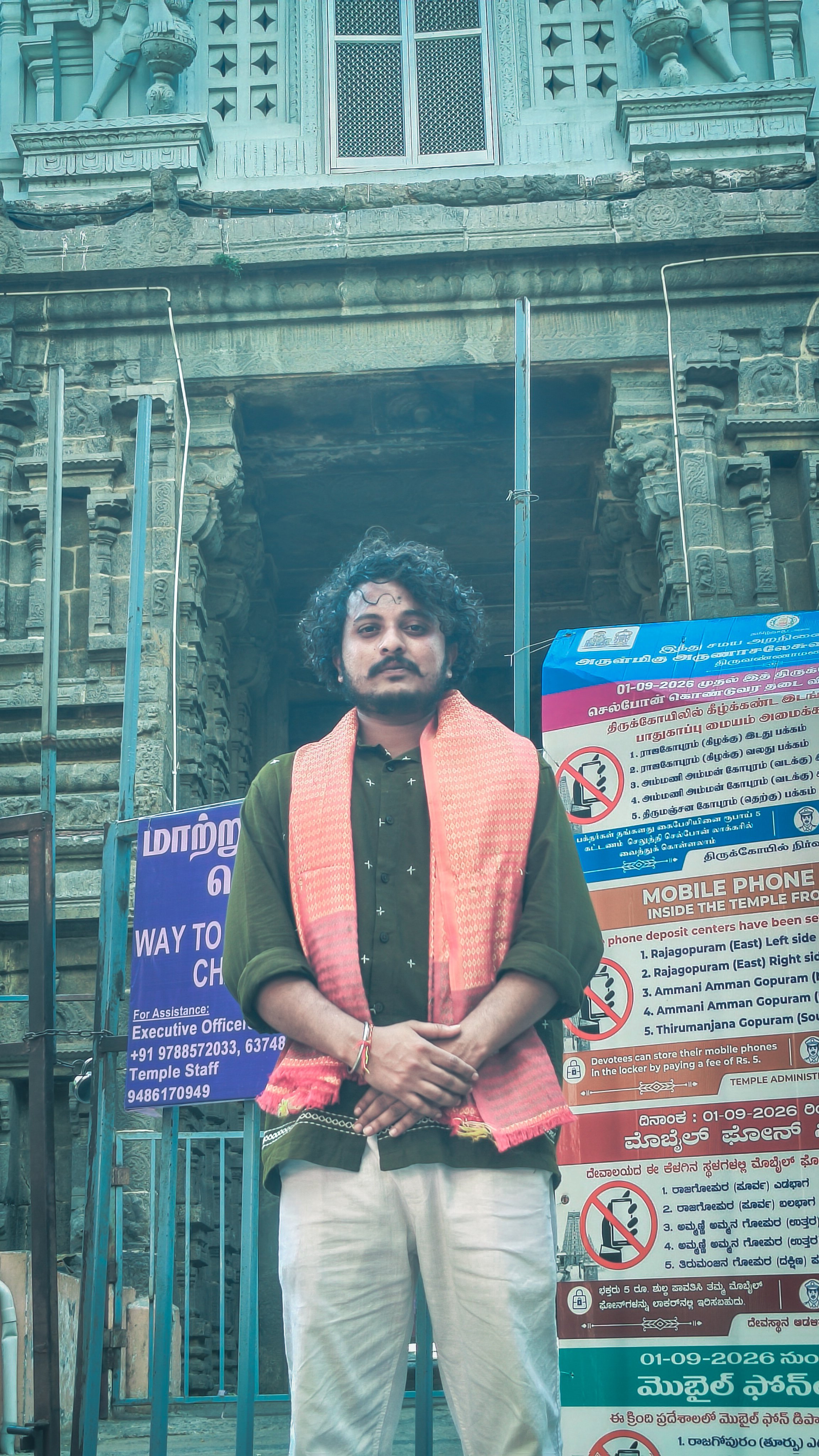 AJAY RATHOD