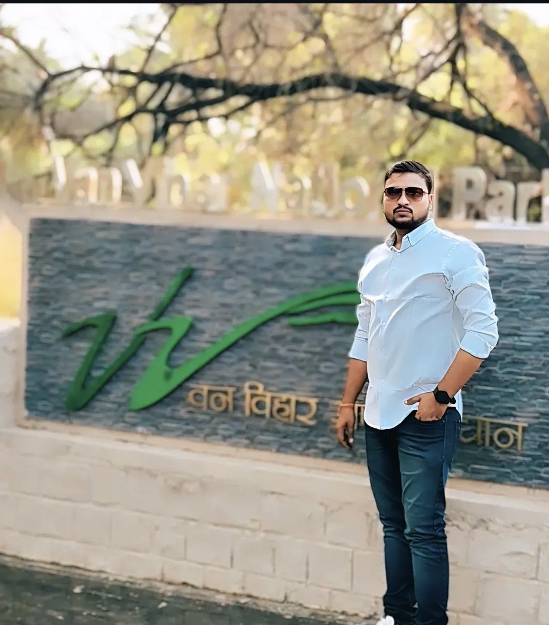 Aditya Chauhan