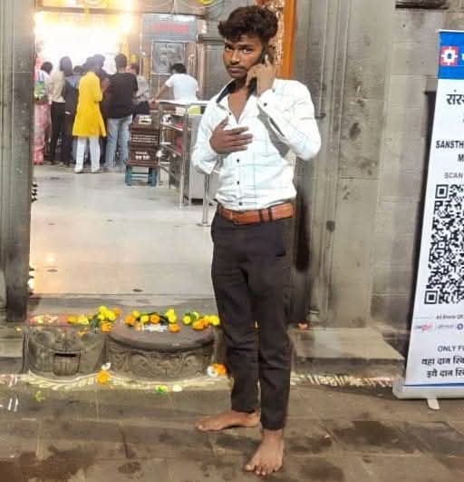 Ankit Roy