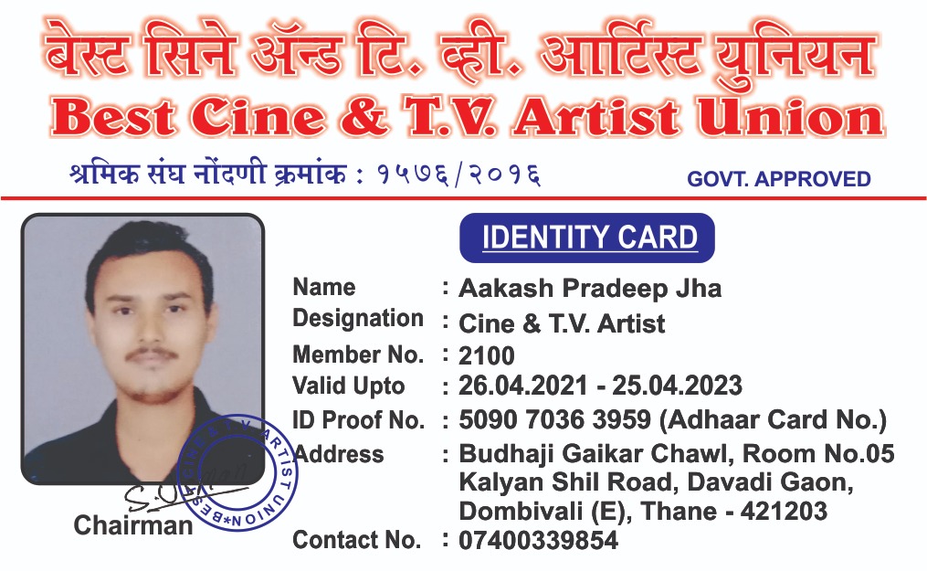 Akash jha