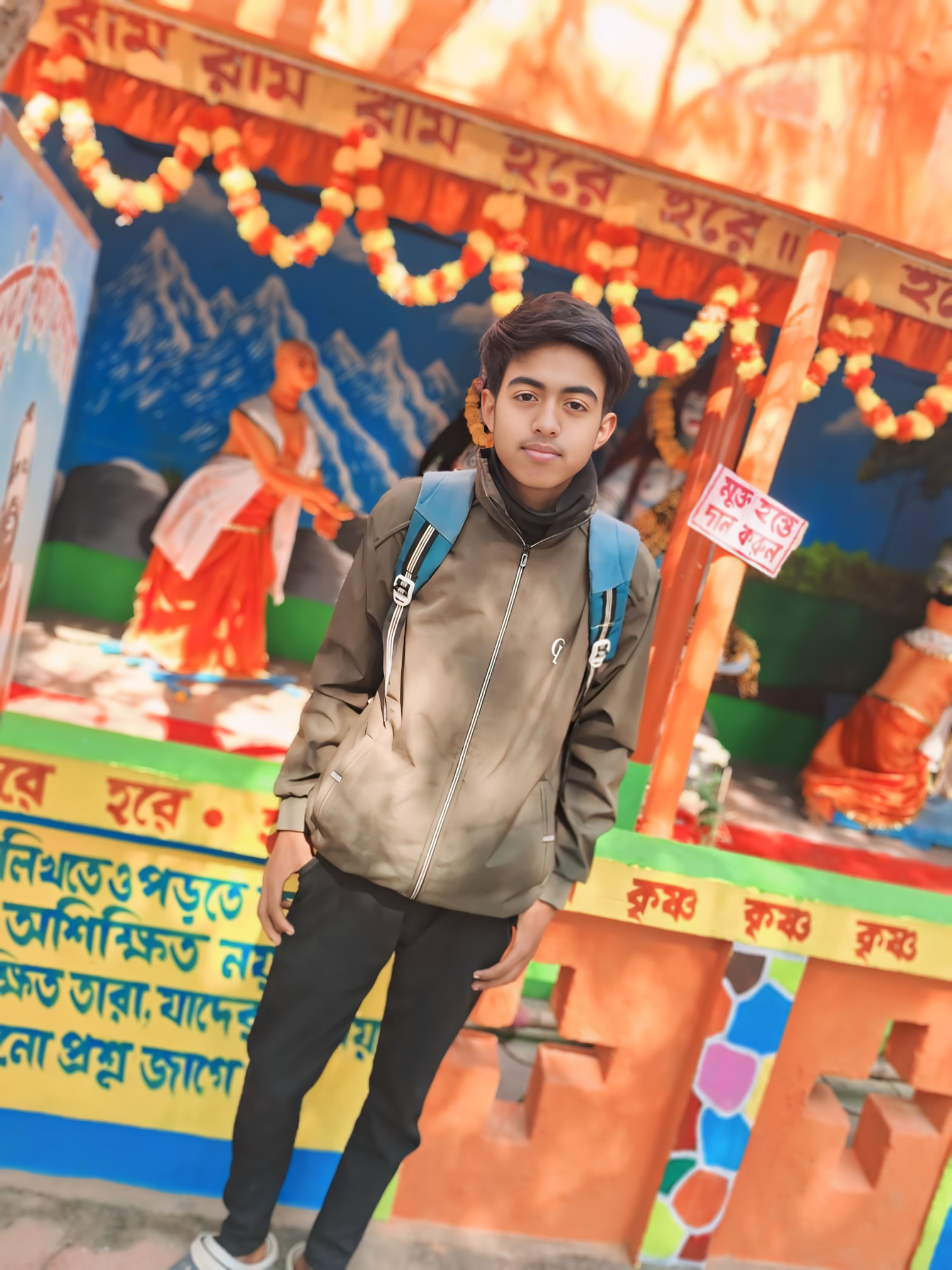 Banamali Das