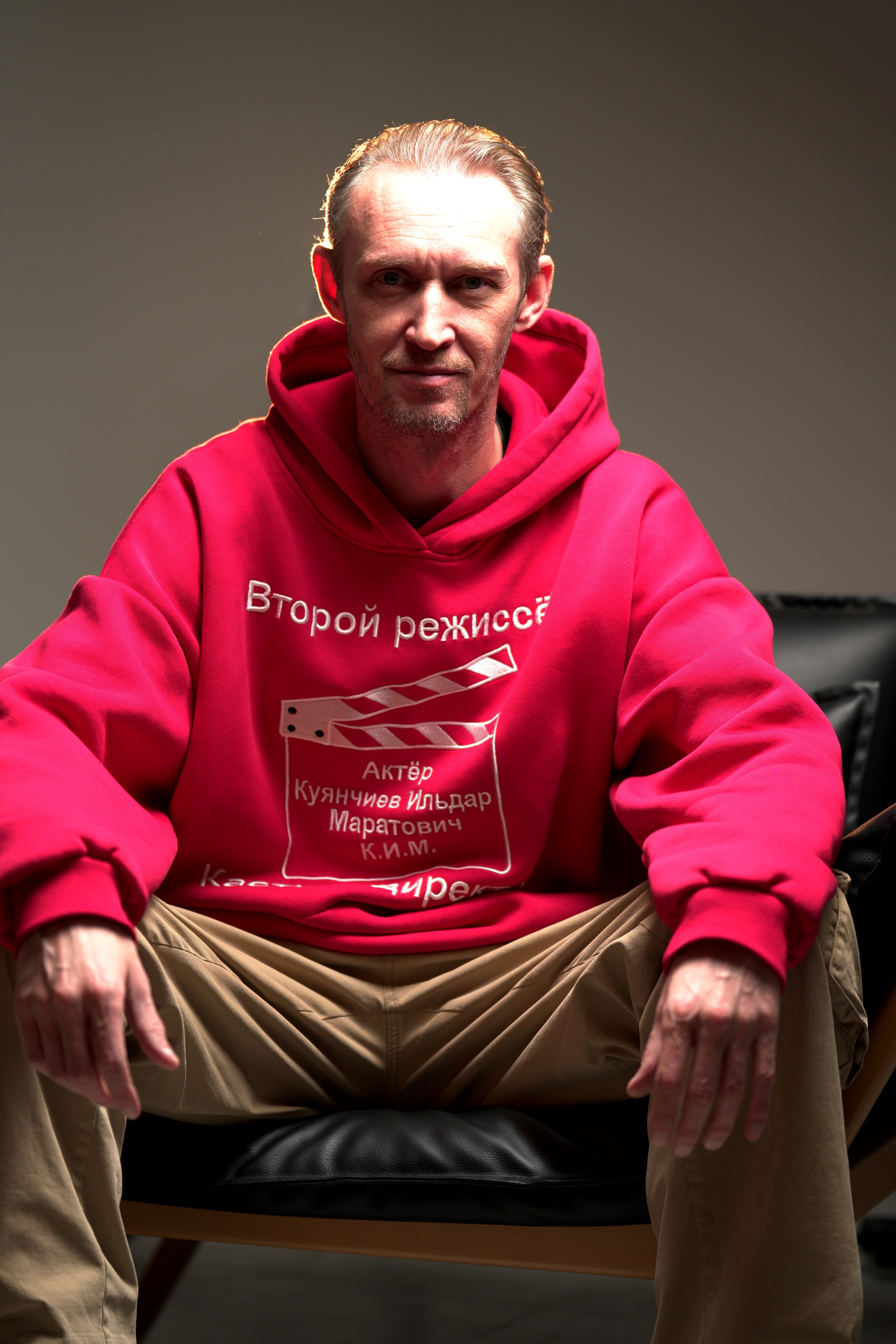 Ildar Kuyanchiyev