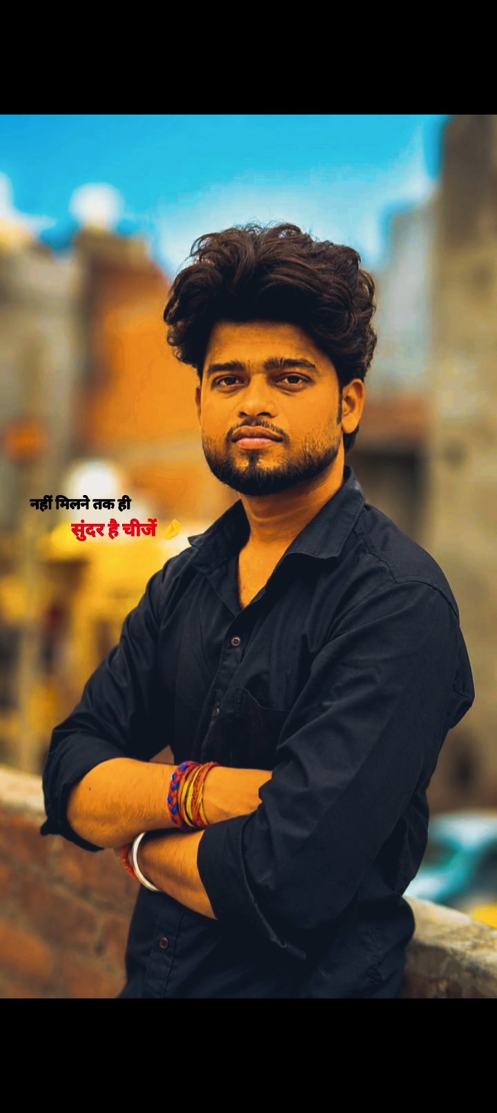 Saurabh Kumar