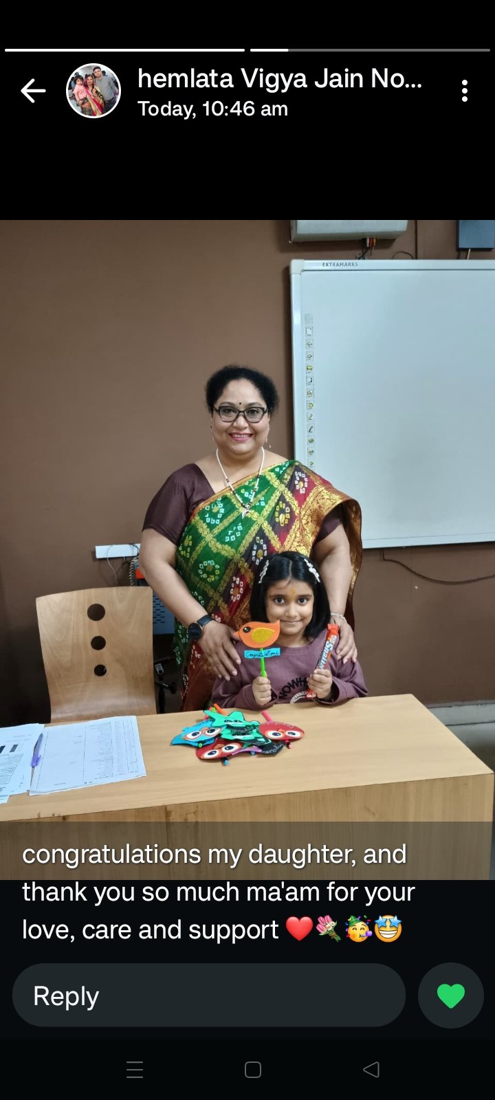Megha Jain