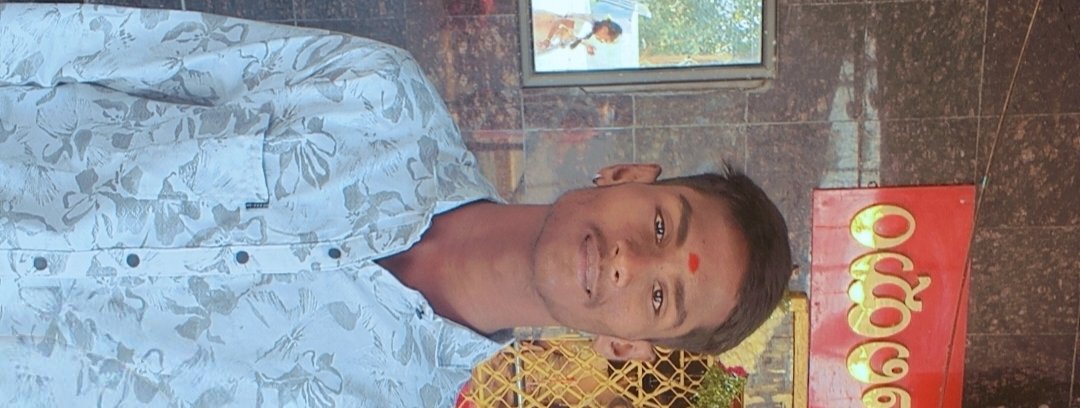 G Shiva