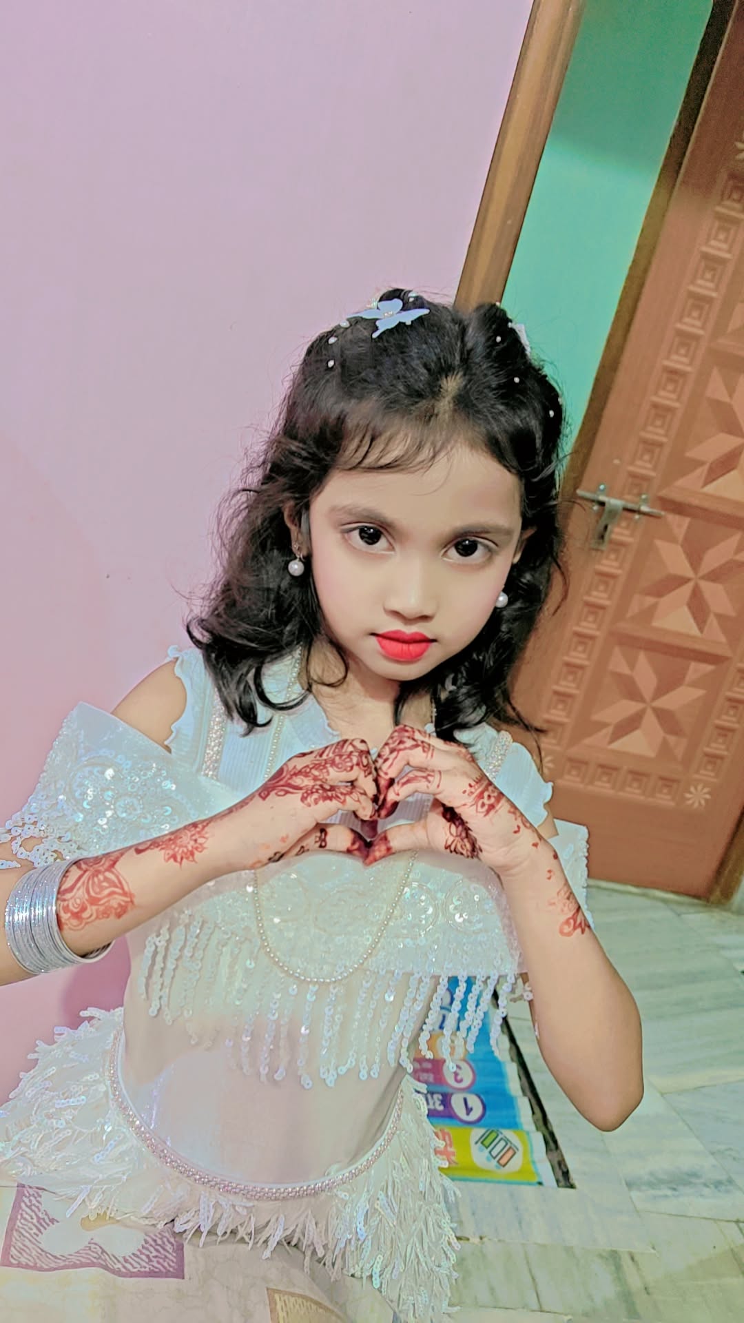 Dua Ada
