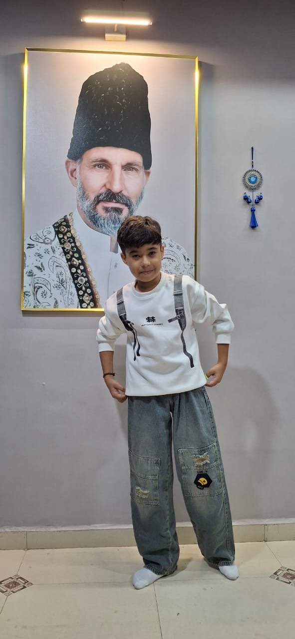 Aerick Chunara