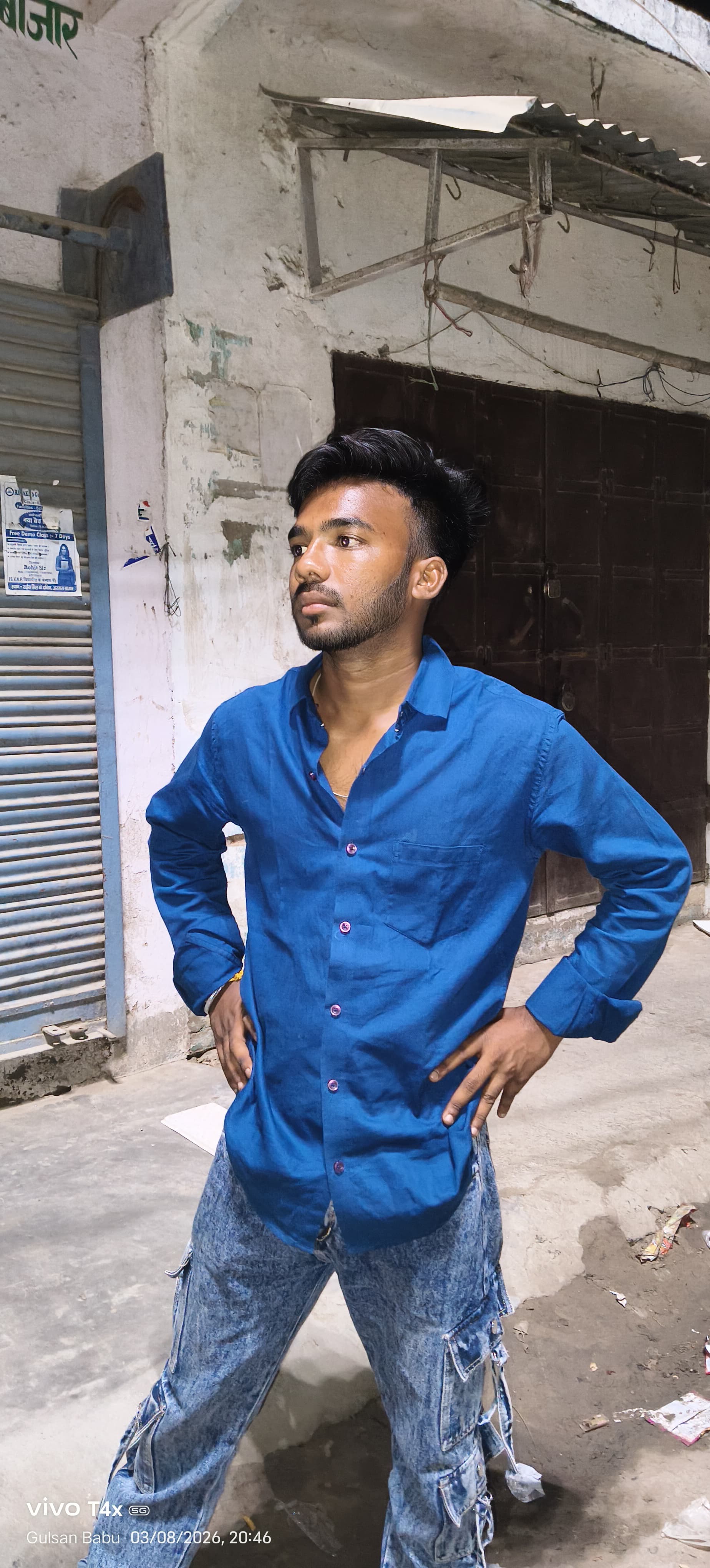 Rohit Kumar