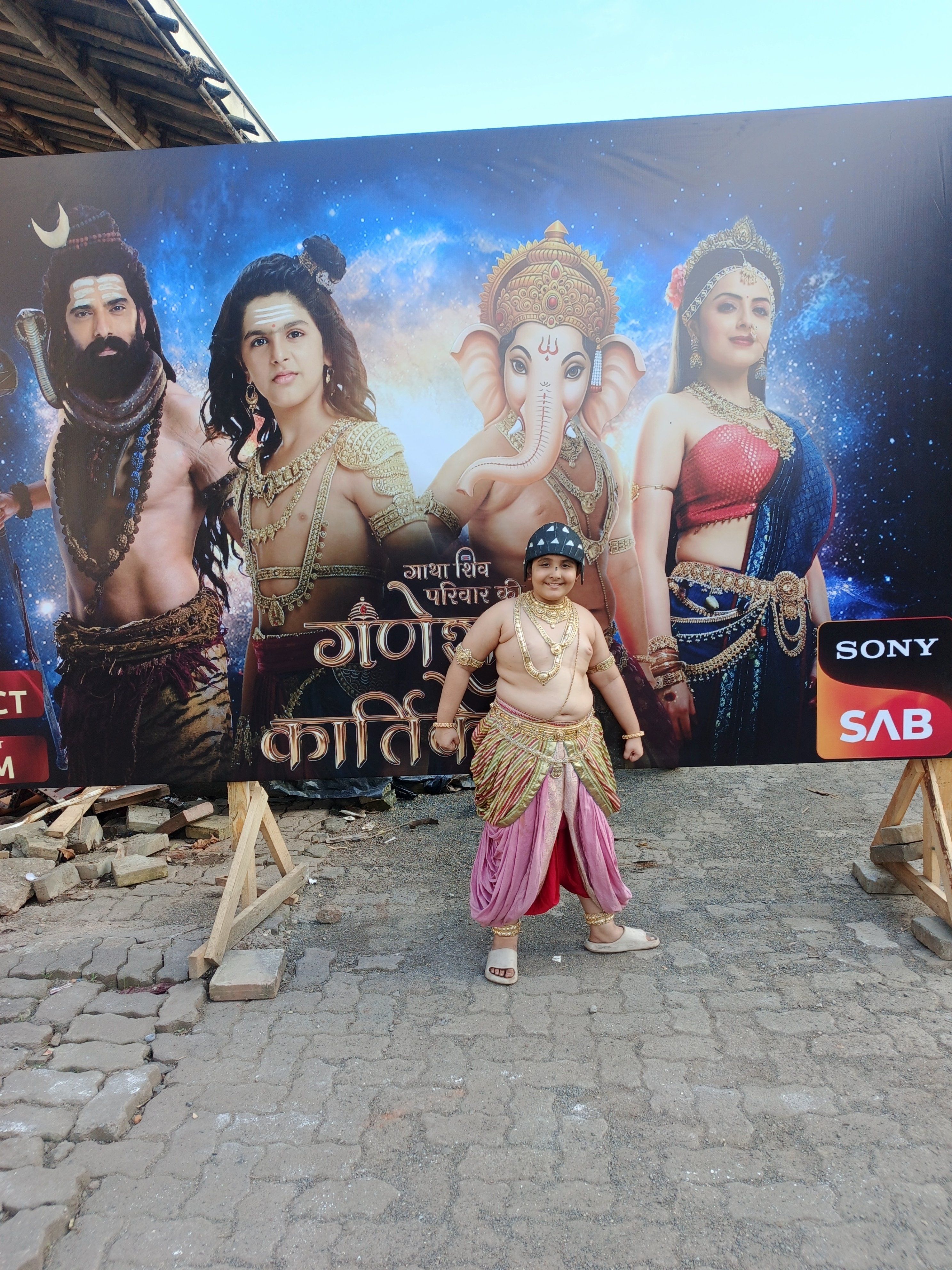 Ekansh Katharotiya